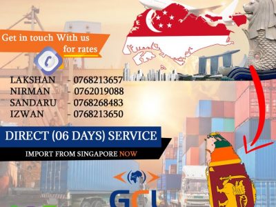 Global Cargo Logistics (Pvt) Ltd