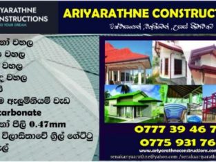 Ariyarathne Constructions