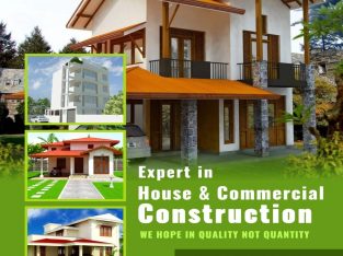 Siri Niwasa Real Estate & Engineering – Pvt Ltd