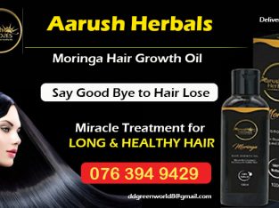 Aarush Herbals