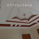 Gypsum Ceiling & Interior Decoration