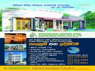 Induwara Construction