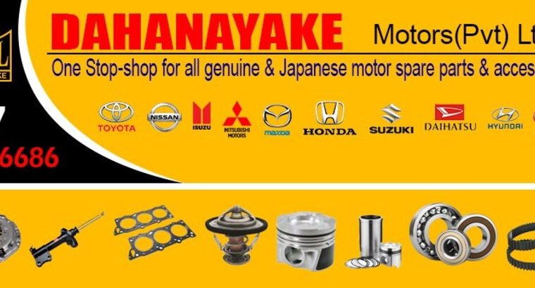 Dahanayake Motors (Pvt) Ltd
