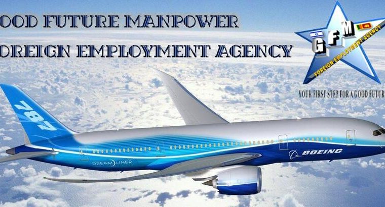 Good Future Manpower Foreign Employment Agency